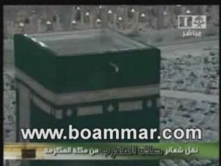 Pluies abondantes soubhanallah