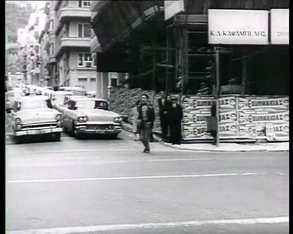 Ο Γιάννης κι ο δρόμος (1967) - Τόνια Μαρκετάκη