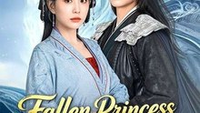 Fallen Princess Rising Empress - Full Movie #englishsub