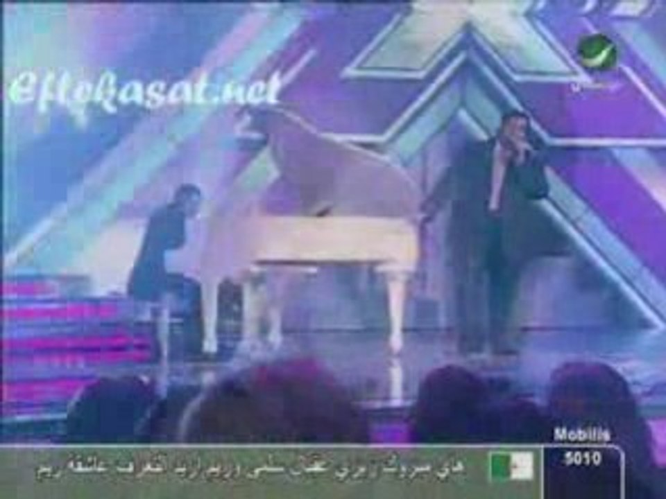 Hussein ElGasmy - Fagadtik