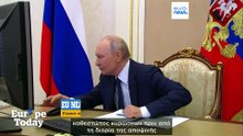 Europe Today: Συνάντηση Τραμπ–Ζελένσκι στον ΟΗΕ, εμπλοκή στην ΕΕ για κυρώσεις στη Ρωσία