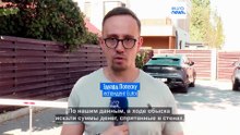 Бывший кандидат в президенты Румынии Джорджеску задержан по делу о мошенничестве