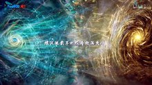 Phàm Nhân Tu Tiên - A Mortal's Journey - Tập 169 - Thuyết Minh
