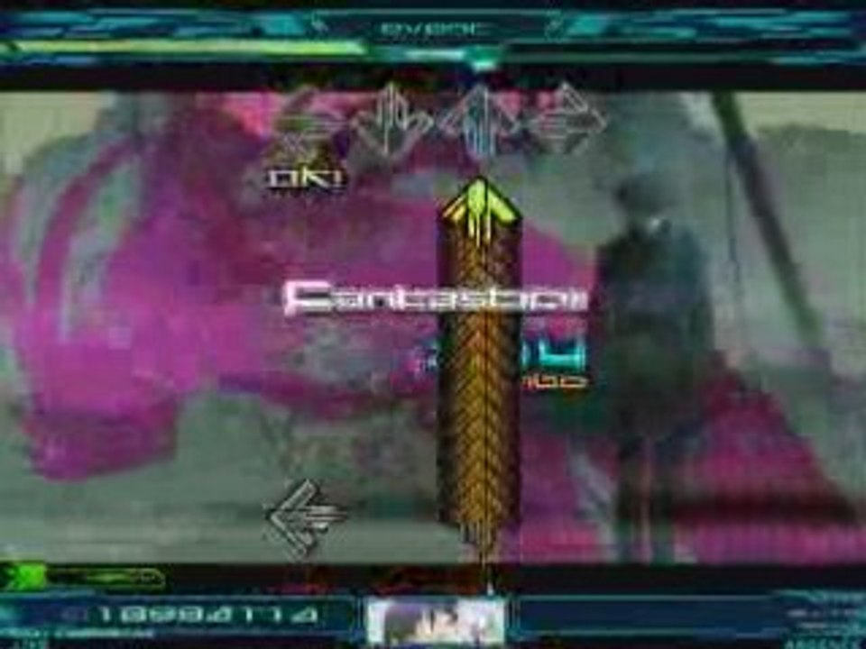 Stepmania - Howling