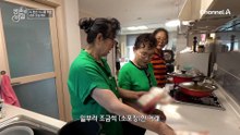 먹는 일이 두렵던 그녀 다시 밥맛을 찾다! 속 편한 식사를 위한 ★생존 프로젝트★