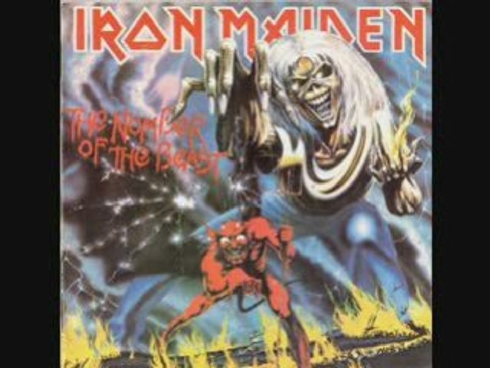 MAIDEN compagny