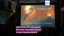 Стамбул: специалисты Стэнфорда помогут возродить акустику Святой Софии в православной церкви Богородицы Балыну