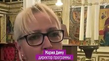 Стамбул: специалисты Стэнфорда помогут возродить акустику Святой Софии в православной церкви Богородицы Балыну