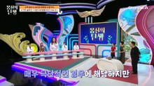 근육의 양과 질을 신경 쓴다! 저분자유청펩타이드의 위력