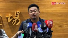赴中出席APEC會議返台  洪申翰：持邀請函入境 未辦台胞證