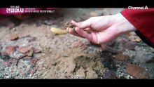 사라진 첫째 딸이 시신으로 발견되었다?! 그녀의 약혼자가 유력한 용의자?