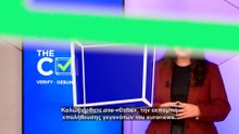 Ψεύτικοι ισχυρισμοί ότι ο Ζελένσκι και η οικογένειά του επέλεξαν το Ισραήλ για πατρίδα
