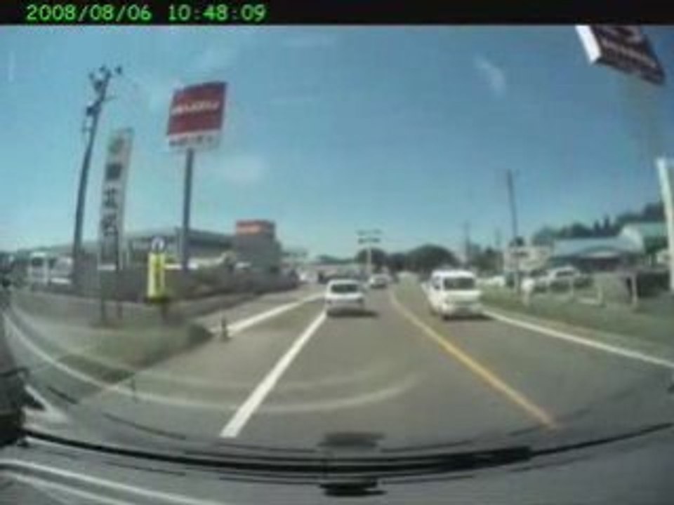 ネズミ取り