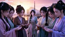 妻来自末世丨短剧丨中文短剧