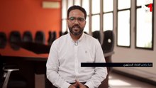 مداخلات الأحزاب السياسية .. أبرز وعود حزب الاتحاد الدستوري وأولوياته الانتخابية