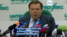 Η ΕΕ παρατείνει τις κυρώσεις στη Ρωσία αλλά αφαιρεί τον Ουσμάνοφ μετά από πιέσεις της Γαλλίας