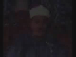 Hajer