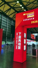 transport logistic & air cargo China 2028 stand builder booth contractor YOHO EXPO