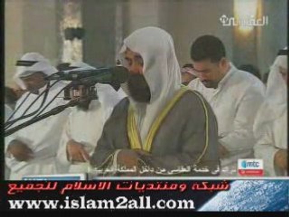 Cheikh Al  'AFASY en pleure...A VOIR !!