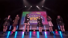 [2025.12.05]  ロージークロニクル FCイベント2025 ～Character of ロージークロニクル～（配信）
