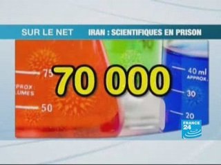 La France et l'enquête rwandaise