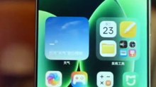Xiaomi 18 Pro Max 🔥 The Ultimate Flagship? | Xiaomi 18 Series