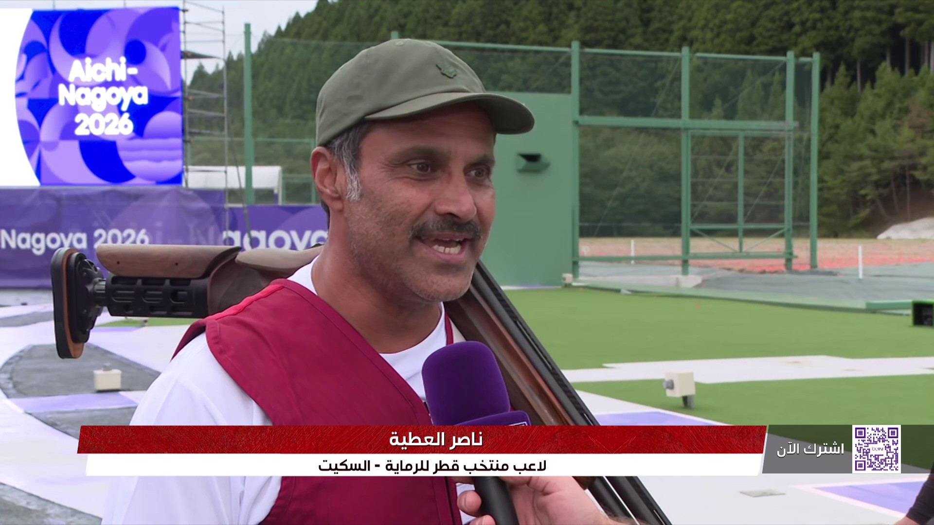 🇶🇦 ناصر العطية يعبر عن سعادته بتتويج قطر بذهبيتي رماية السكيت 🥇