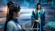 Phàm Nhân Tu Tiên - A Mortal's Journey - Tập 180 - Thuyết Minh