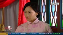 ตำนานรักสายโลหิต ตอนที่ 19 EP.19