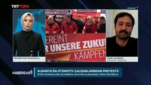 Avrupa´da mülteci ve iltica başvurularına yeni sistem geliyor (TRT Türk, Haberdar, 23.09.2026)