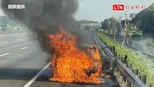 國1北斗段轎車停路肩「燒成火球」 駕駛人間蒸發