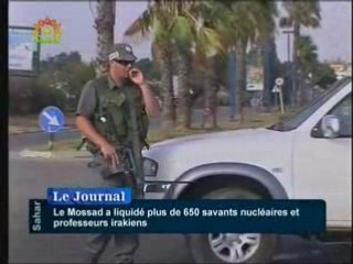 Mossad : assassinat de  plus de 650 savants Irakiens