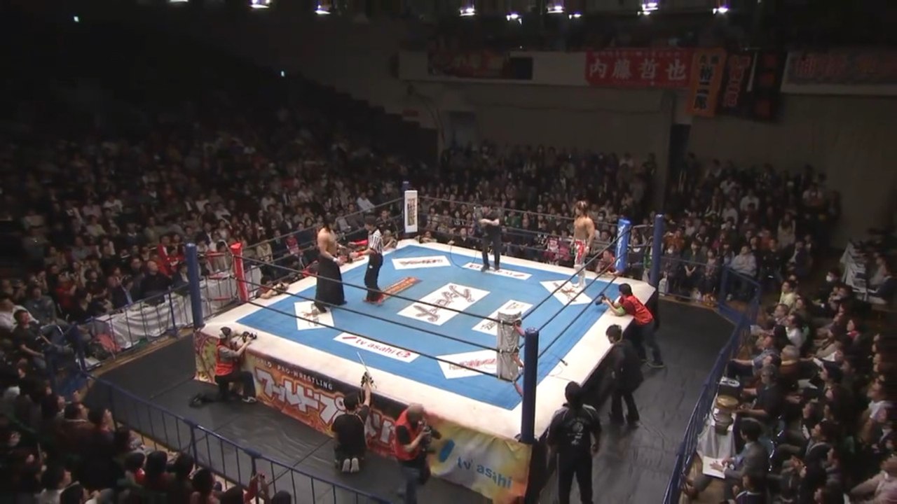New Japan Cup 2012 par Braunnnie - Dailymotion