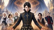 Bow to 10-Year-Old Archmage Aldric EP1-88 - DRAMA FULL EPISODE ENGLISH SUB