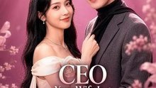 CEO, Your Wife Is a Secret Boss | Serie Completa | Short Drama Español