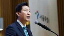 [서울] 오세훈 "DMZ 폭발 부상 장병 쾌유 기원...사고 원인 철저히 조사해야" / YTN