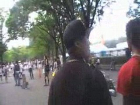 Yoyogi park Tokyo Japan