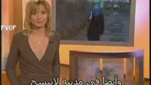 المسلمون الالمان Deutsche muslime