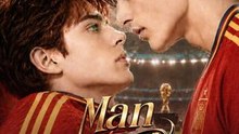 Man to Man EP Burning Heart