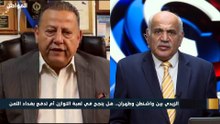الزيدي بين واشنطن وطهران.. هل ينجح في لعبة التوازن أم تدفع بغداد الثمن مع اسعد كلاشو وضياء الكواز والمواطن