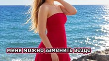 Моя любовь❤️