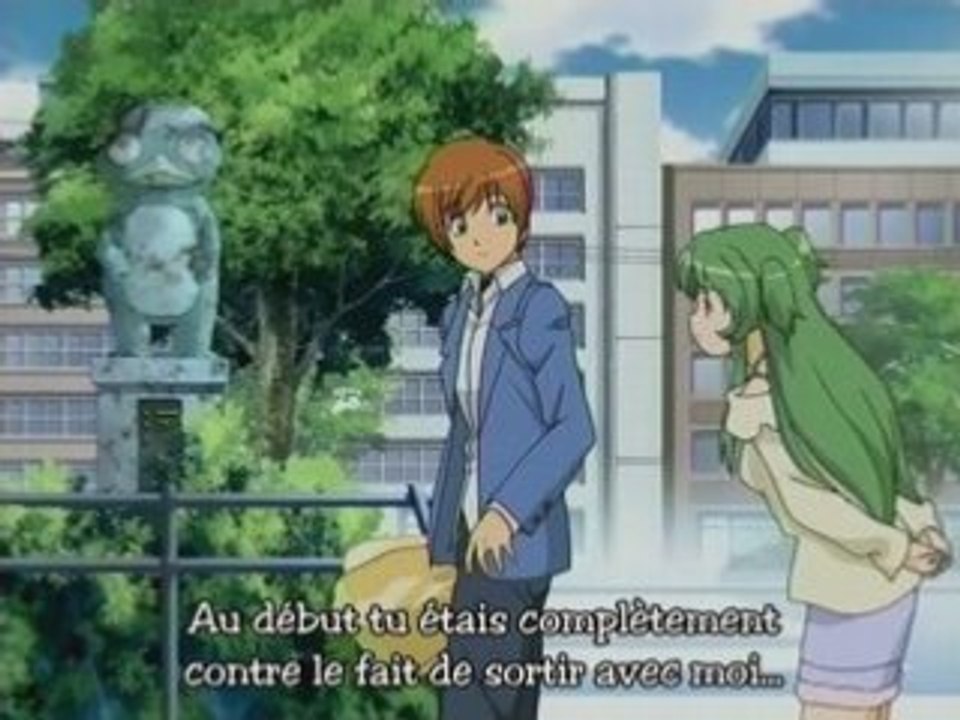 Inukami! 01 vostfr