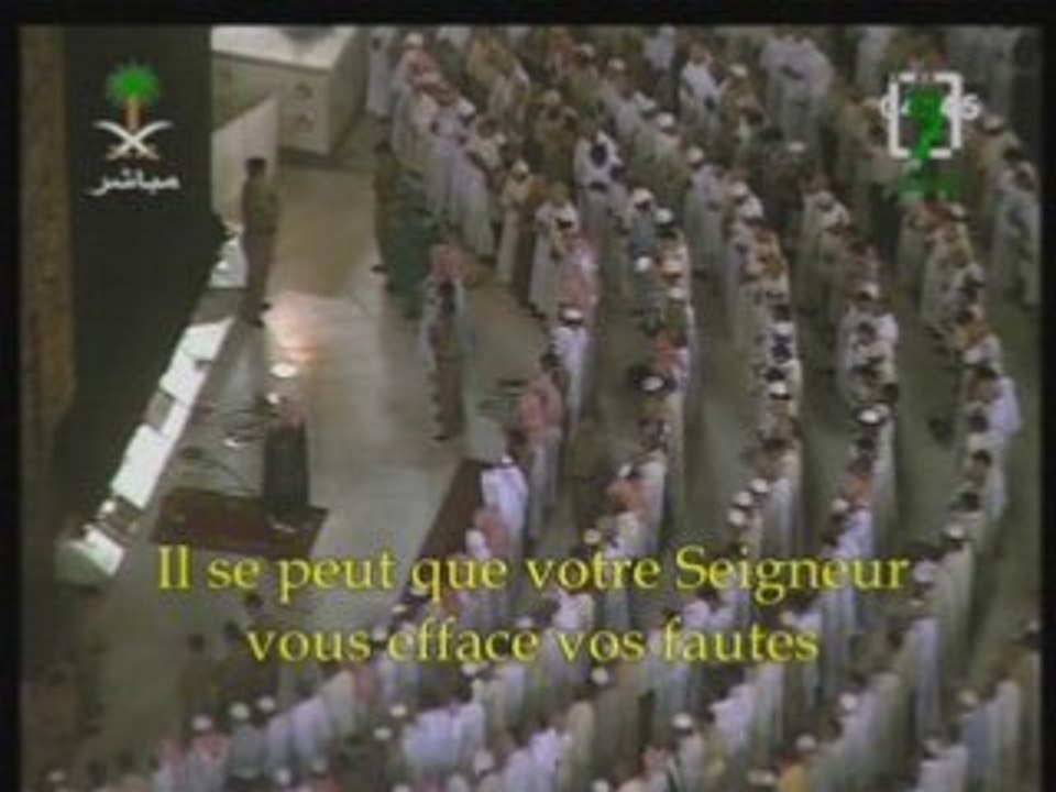 CHEIKH Abdallah Jouhayni, A ECOUTER!!