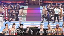 Taisei Nakahara, Yuya Uemura & Aaron Wolf vs. Hartley Jackson, Ryohei Oiwa & Kosei Fujita - Six Man Tag Team Match: NJPW BATTLE LINE HOKKAIDO ～Road to DESTRUCTION～ (9/23/2026)