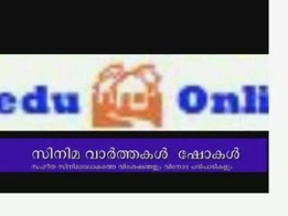 NR August Week 01 P02 www.veeduonline.com