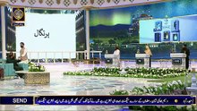 Shan-e-Sehr | Segment | Shan e Ilm | (Quiz Competition) | 11th April 2022 [Full Movie]