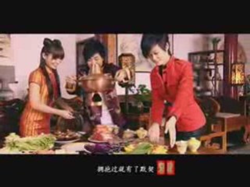 Music Video Olympic 2008