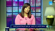 أزمة الرسوم على صادرات حديد التسليح المصري.. م. مجدي غازي يوضح تفاصيل الأزمة وأسبابها وتأثيرها