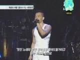 (08 Aug 08) YG Family-At Alicia Keys Concert Mnet News
