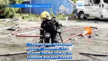 Новости дня | 24 сентября 2026 г. — утренний выпуск